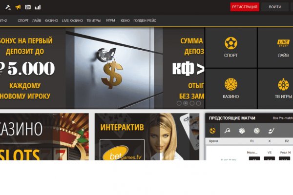 Kraken как найти ссылку