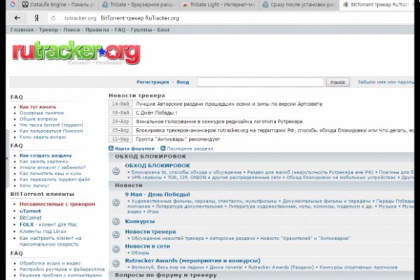 Как зайти на кракен kr2web in