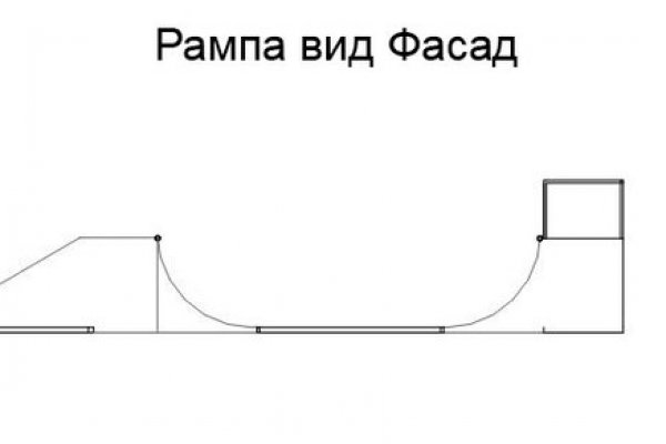 Кракен ссылка на сайт com