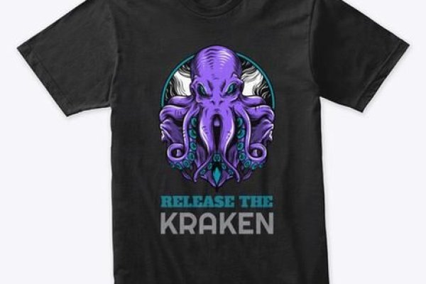 Настоящий сайт kraken