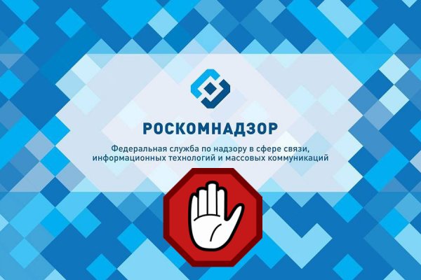 Кракен ссылка на сайт com